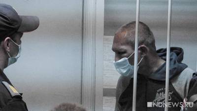 Сергей Болков - Химмашевскому стрелку продлили срок ареста - newdaynews.ru - Екатеринбург - Свердловская обл.