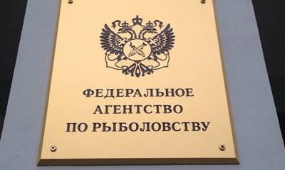 Росрыболовство отозвало претензию к «Норникелю» из-за прошлогодней аварии на ТЭЦ-3 - og.ru - Норильск