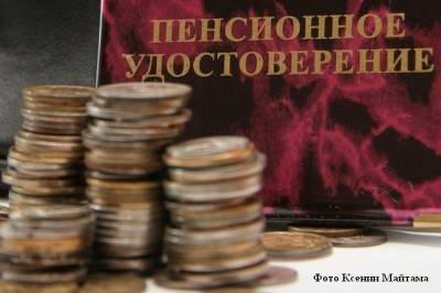 С 1 августа работающим пенсионерам пересчитают пенсии - kikonline.ru - Россия