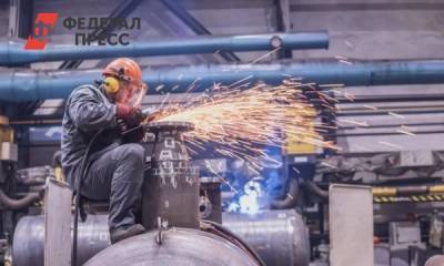 Александр Моор - Промышленный индекс Тюменской области вырос на 10,6 % - fedpress.ru - Тюмень - Тюменская обл.