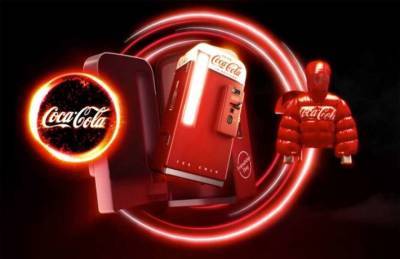 Coca-Cola выставит на аукцион свой первый NFT - lenta.ua - Украина - Юта