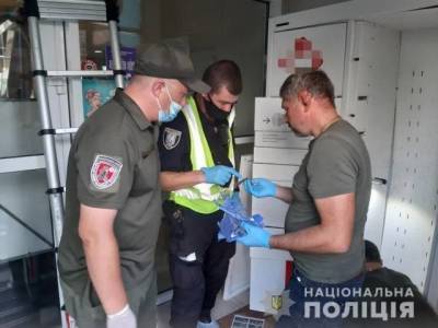 В киевском торговом центре взорвалась бомба - enovosty.com - Киев - район Оболонский, Киев