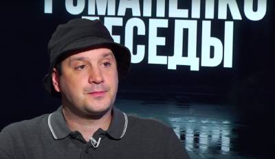 Юрий Романенко - Виктор Андрусив - Мы оперируем понятиями, которые уже не соответствуют реальности, в которой мы живем, - Андрусив - politeka.net - Украина - Чехия