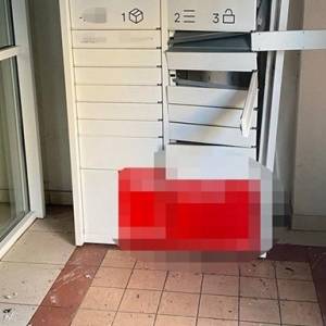 В Киеве в торговом центре взорвался почтомат. Фото - reporter-ua.com - Украина - Киев - район Оболонский, Киев