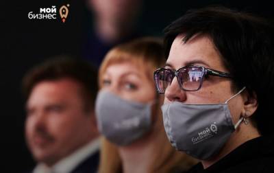 Завершилось обучение по программе «Социальное предпринимательство» - 7info.ru