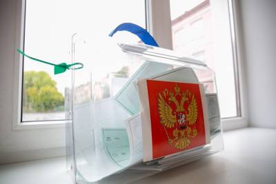В Ростове учительница отделалась судебным штрафом за фальсификацию выборов - znak.com - Ростов-На-Дону - Ростовская обл.