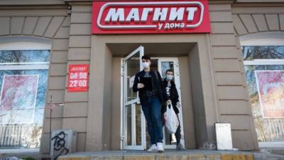 Выручка "Магнита" во втором квартале 2021 года выросла на 9,6% - delovoe.tv
