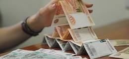 ЦБ обнаружил в России 150 финансовых пирамид - finanz.ru - Россия