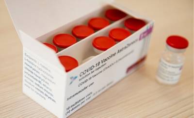 Литва передаст Украине более 130 тысяч доз вакцины AstraZeneca - enovosty.com - Украина - Армения - Молдавия - Грузия - Литва