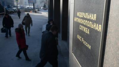 Павел Завальный - ФАС сообщила о внеплановых проверках нефтетрейдеров - russian.rt.com