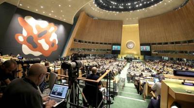 Россия призвала США и Украину поддержать в ООН борьбу с героизацией нацизма - sharij.net - Россия - США - Украина - Вашингтон