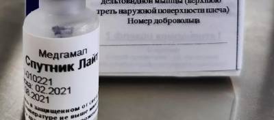 Алтай получил практически 11 тысяч доз вакцины «Спутник Лайт» - runews24.ru - Алтайский край - респ. Алтай