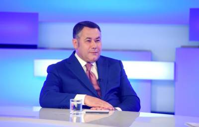 Игорь Руденя - Губернатор Игорь Руденя ответит на вопросы жителей региона в прямом эфире - afanasy.biz - Россия - Тверь - Тверская обл.