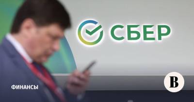 Чистая прибыль «Сбера» в первом полугодии выросла более чем вдвое - vedomosti.ru