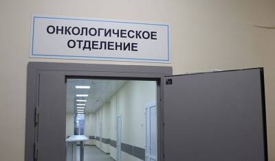 Блокадницу в Санкт-Петербурге оставили без лекарств для лечения рака - newizv.ru - Россия - Санкт-Петербург - Япония - Чехия