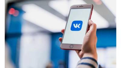 "ВКонтакте" увеличил выручку на 35% за II квартал - delovoe.tv