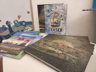 Сергей Емельянов - Мария Балмастова - В Коми презентовал лучший издательский проект в России - komiinform.ru - Россия - респ. Коми