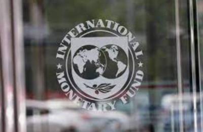 МВФ предупредил об опасности признания биткоина национальной валютой - take-profit.org