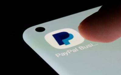 Мрачный прогноз PayPal перевесил сильную выручку, акции падают - smartmoney.one