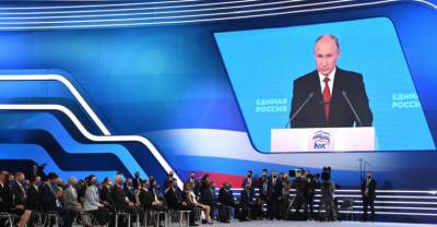 Владимир Путин - Дмитрий Песков - Путин пока не принял решения об участии во втором этапе съезда "Единой России" - reendex.ru - Москва - Россия