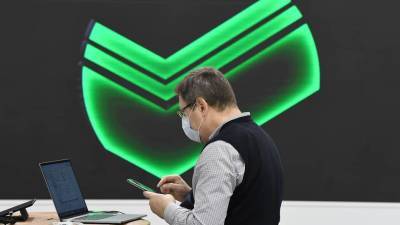 Сбербанк опередил консенсус - smartmoney.one