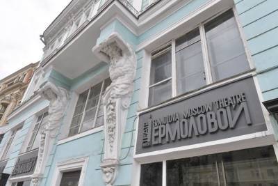 Моноспектакль «Посвящение Лемешеву» состоится в музее Ермоловой - vm.ru