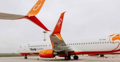 Авиакомпания SkyUp запустила рейсы из Киева в Париж и Ниццу - delo.ua - Украина - Киев - Париж