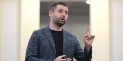 Давид Арахамия - В Киеве считают, что Украина могла бы шантажировать весь мир ядерным оружием - ruposters.ru - Украина - Киев