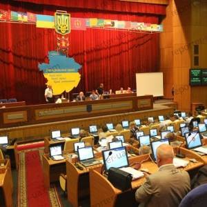 Онлайн-репортаж четвертой сессии Запорожского областного совета. Видео - reporter-ua.com - Украина