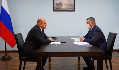 Премьер-министр России и губернатор Иркутской области провели рабочую встречу - newizv.ru - Россия - Иркутская обл.