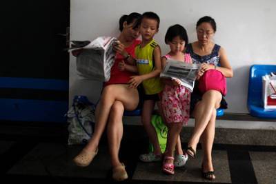 Ли Кэцян - В Китае начали платить за второго и третьего ребенка - lenta.ru - Китай