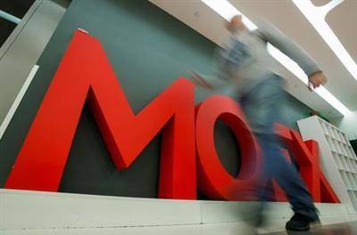 Борис Блохин - Мосбиржа в ноябре-декабре запустит утренние торги на рынке акций - smartmoney.one - Москва