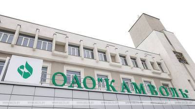 Наталья Кочанова - ОАО "Сукно" переедет на площади "Камволя" до конца года - belta.by - Белоруссия - Минск