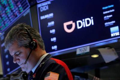 Акции Didi взлетели на 33%: ждет ли ее делистинг? - smartmoney.one - Китай - США - Нью-Йорк - Нью-Йорк