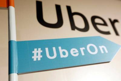 Акции Uber подешевели на новости о продаже бумаг Softbank - smartmoney.one - Япония - Reuters