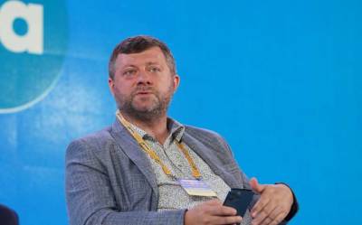 Александр Корниенко - В «Слуге народа» пообещали общинам 10% от малой приватизации - lenta.ua - Украина