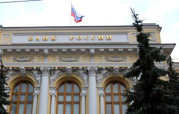 Центральный Банк обнаружил в России 150 финансовых пирамид - charter97.org - Россия - Белоруссия