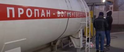 Рекордные цены на автогаз: эксперты дали прогноз на август - w-n.com.ua - Украина