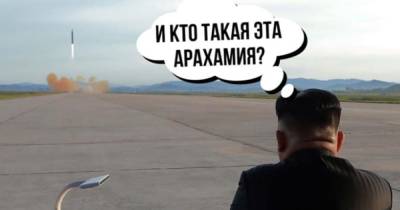 Давид Арахамия - Кто такая эта Арахамия? Соцсети высмеяли "ядерный шантаж" лидера "Слуги народа" - dsnews.ua - Украина