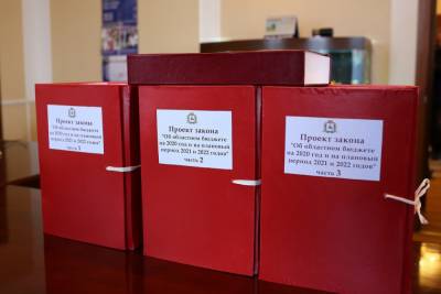 Более чем на 1,5 млрд рублей увеличены доходы бюджета Нижегородской области - vgoroden.ru - Нижегородская обл.