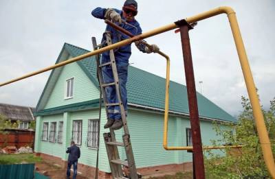 В Смоленской области стартовал прием заявок на догазификацию - rabochy-put.ru - Смоленск - Смоленская обл.