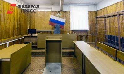 Экс-глава отдела нижегородской ГУФСИН получил год условно за поборы с подчиненных - fedpress.ru - Россия - Нижегородская обл. - Нижний Новгород