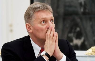 Дмитрий Песков - НАТО уже у границ России: Кремль готов реагировать - pupolita.ru - Россия - Грузия - Азербайджан