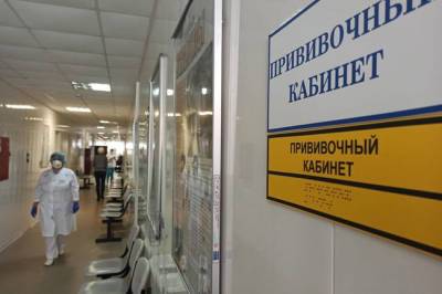 В России возмутились фейком о погибших «из-за вакцинации» болгарах - infox.ru - Россия - Болгария