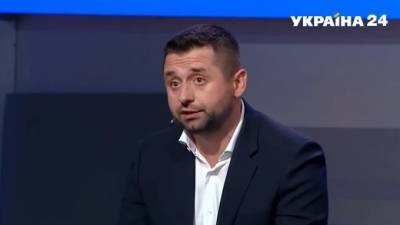 Владимир Зеленский - Давид Арахамия - Джо Байден - В Раде предсказали разговор Зеленского и Байдена "на повышенных тонах" - piter.tv - США - Украина