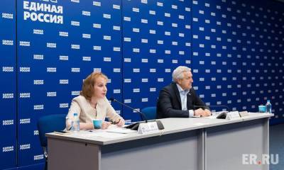 Денис Проценко - Медики представили предложения в народную программу «Единой России» - ulpravda.ru - Россия