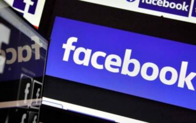 Марк Цукерберг - Квартальная выручка Facebook увеличилась на 56% - minfin.com.ua - Украина