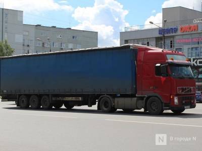 Транспортный налог для грузовиков снизили в Нижегородской области - vgoroden.ru - Нижегородская обл.