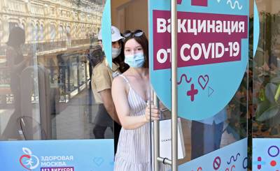 Seznam zprávy (Чехия): не верить вакцинам — роскошь. Но Россия своим недоверием превзошла даже богатые страны - inosmi.ru - Россия - США - Чехия