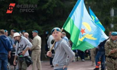 Свердловские десантники намерены в пандемию отметить свой праздник - fedpress.ru - Екатеринбург - Афганистан